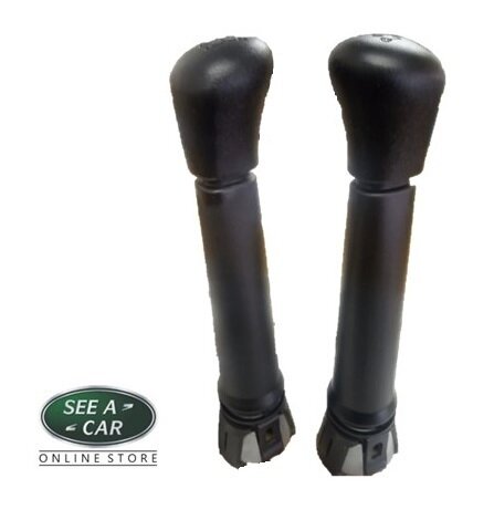 Defender Gear Change Knob (exchange unit) - 2007 Onwards