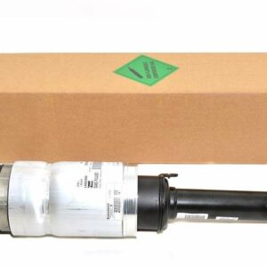 Front Shock Absorber Complete Assembly -5.0L Ohc V8 Petrol (New Part No. LR052866)